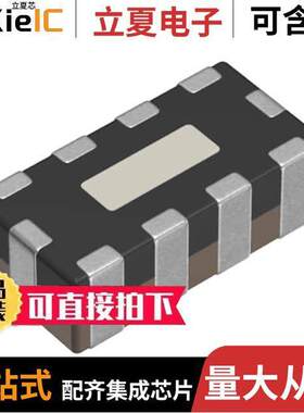 MEA1608PH220TA0G滤波器 〔FILTER LC(PI) 22PF 420MHZ SMD 〕