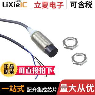 E2A M18KN16 Omron