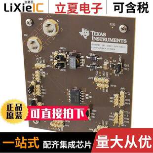 ISO3086TEVM开发板 〔EVAL MODULE FOR ISO3086T 〕