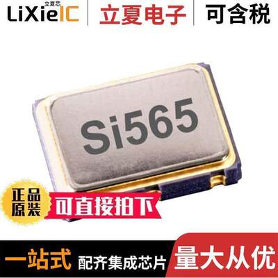 565BAA004660ABG晶振 〔XTAL OSCILLATOR 〕