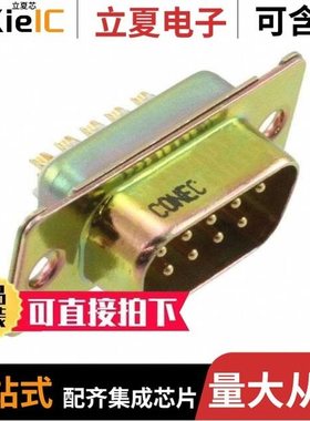 161A10039X/161A13429X/161A13389X