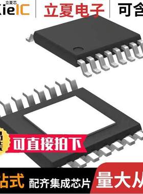 LED6000PHTR芯片 〔IC REG DRIVER 16HTSSOP 〕