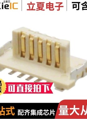 91910-21109LF/91910-21515LF/91910-21151LF