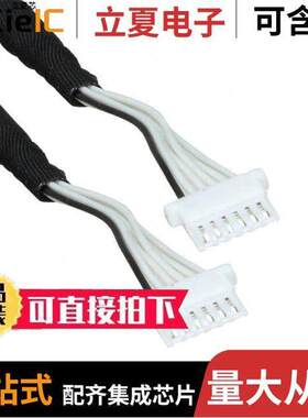 OAI-80038AA-2013-A光电元件 〔INTERFACE CABLE 〕