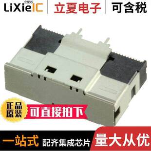 SMD B074 200T连接器 RCPT SAS 〔CONN U10 〕 74P SLD MIN