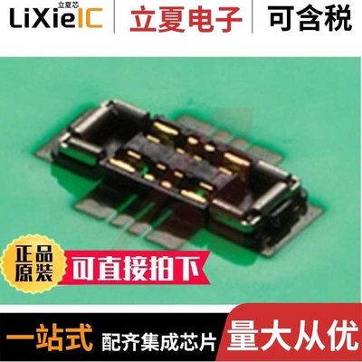 5054731010 5054760810 5054730810