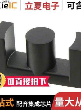 B66358G0000X127 null TDK Corporation