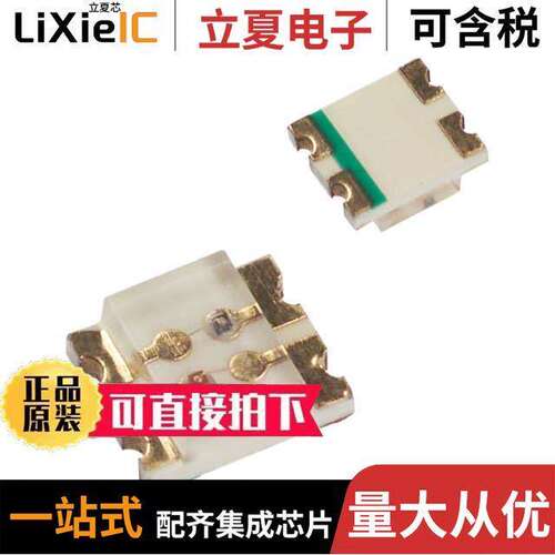 SML-LX1210IIC-TR光电元件 〔LED RED CLEAR 1210 SMD 〕