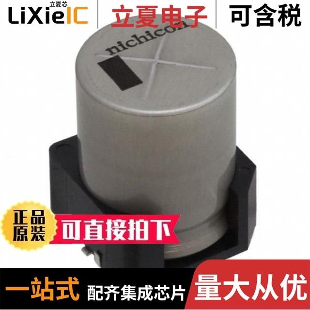 UCX1E821MNS1ZD UCX1E272MNS1ZD UCX1E222MNS1MS