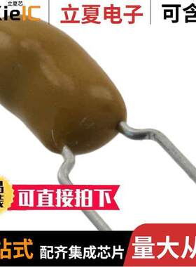 T356F226K016AS电容 〔CAP TANT 22UF 10% 16V RADIAL 〕