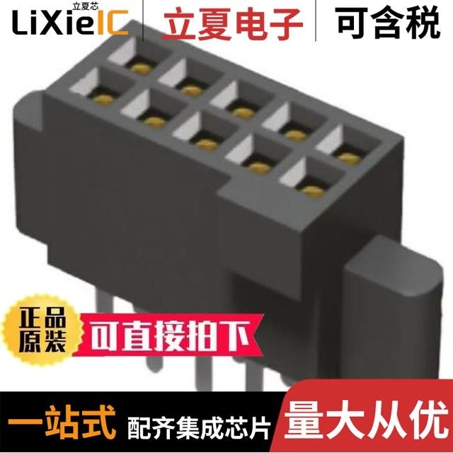 SFM-105-02-SM-D SFM-120-T2-S-D-LC SFM-120-01-L-D