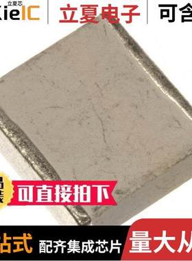 HQCEMA220JAT6A电容 〔CAP CER 22PF 7.2KV NP0 3838 〕