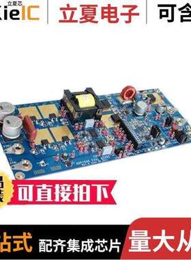 ADP1046-100-EVALZ开发板 〔BOARD EVAL FOR ADP1046-100 〕