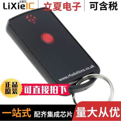 FOBLOQA-4T1射频 〔FM 1 CH KEELOQ KEYFOB TRANSMITTE 〕