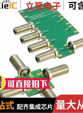 MACP-009596-CA01TB  M/A-Com Technology Solutions