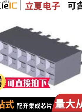 5-534206-7/5-534975-7/5-534237-2