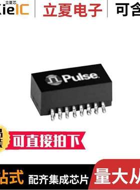 100B-1003FXNL变压器 〔EXTMP XFMR 100BT SMG COM NPB 〕