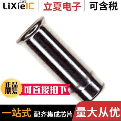 1-5050871-9连接器 〔CONN PIN RCPT .056-.065 SOLDER 〕