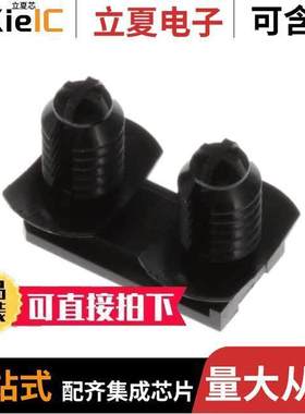 1743455-2连接器 〔CLIP HSG FOR 090 MLC TYPE-3 〕