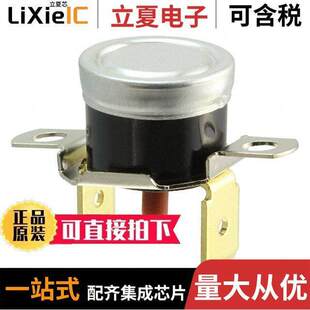 2455RM Honeywell 00980640