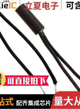 MK20/2-B-100W  Standex-Meder Electronics