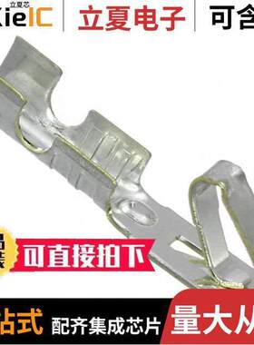 0008700049连接器 〔CONN 22-28AWG CRIMP TIN 〕