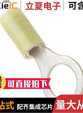 0190730236连接器 〔CONN RING CIRC 10-12AWG #3/8 〕