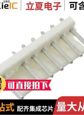 641922-3连接器 〔CONN HEADER VERT 8POS 3.96MM 〕