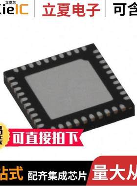 L6706TR芯片 〔IC REG CTRL VR11.1 1OUT 40VFQFPN 〕