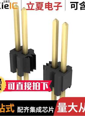 TMS-120-01-G-S连接器 〔CONN HEADER VERT 20POS 1.27MM 〕