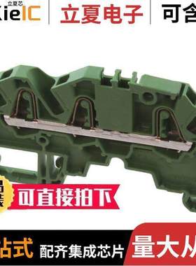 1SNK705068R0000连接器 〔AUT SNK PI-SPRING 〕