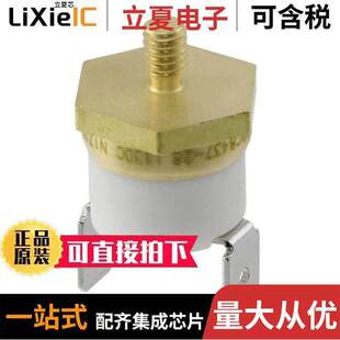 2455RC Honeywell 84370028