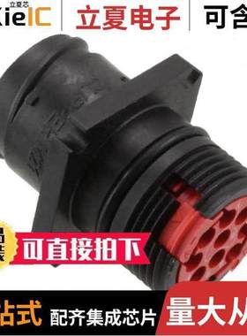 CL1M2101连接器 〔CONN RCPT HSNG MALE 9POS PNL MNT 〕