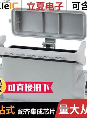 09300240295连接器 〔CONN BASE SIDE ENTRY SZ24B PG21 〕