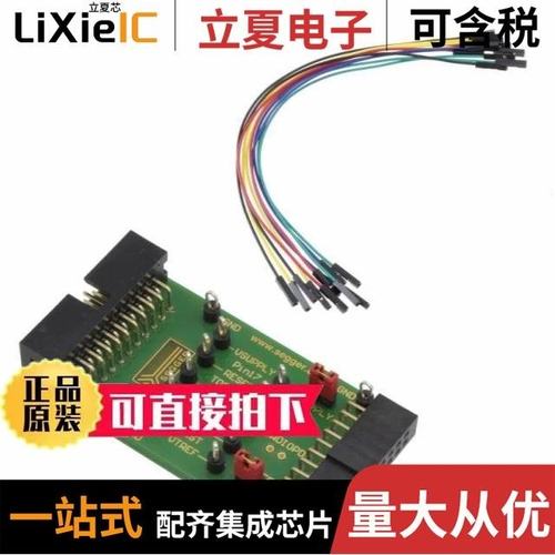 8.06.14/8.06.06/8.06.18