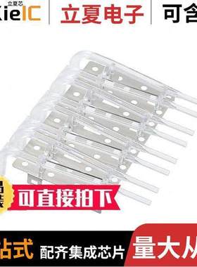 2007099-1连接器 〔CONN LIGHT PIPE FOR SFP+ CAGE 〕