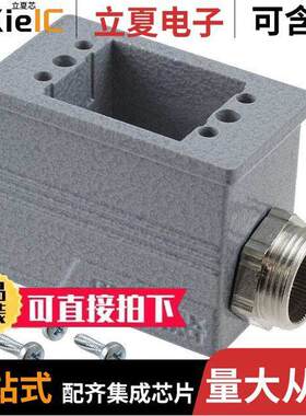 1884568连接器 〔CONN BASE CPLNG SIDE ENTRY PG16 〕