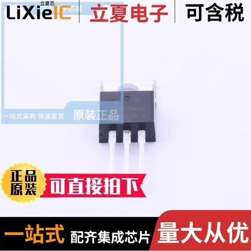 HY09-5TAE/HY09-4TBE/HY25A16T12-1