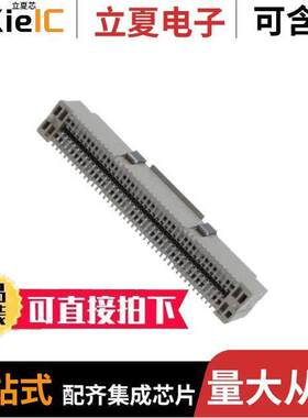 61083-084409LF连接器 〔CONN PLUG 80POS SMD GOLD 〕