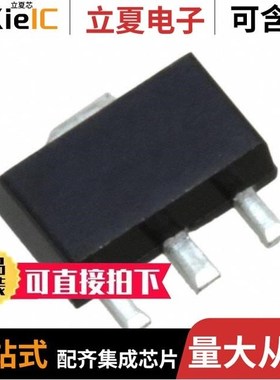 CPC3708CTR/CPC3701CTR/CPC3703C