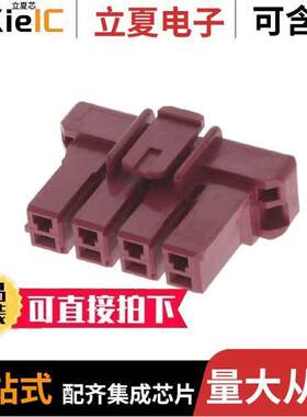 1-1376390-2连接器 〔CONN PLUG HSG 4POS 5.00MM 〕