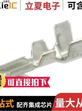 3-640663-1连接器 〔CONN TERM WTB 22-26AWG TIN 〕