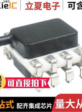 SSCMRND030PG2A3 null Honeywell