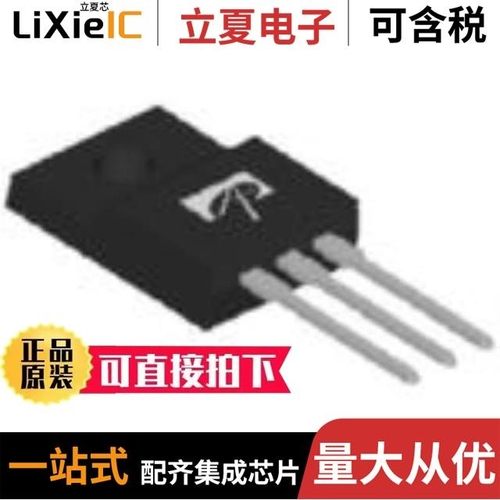 AOTF5B60D/AOTF5N100/AOTF5N50