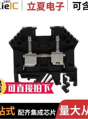 1001.4连接器 〔CONN TERM BLK FEED THRU 10-22AWG 〕