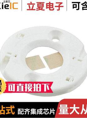 2213929-6光电元件 〔Z35 MINI LED HOLDER 16*19 CSK 〕