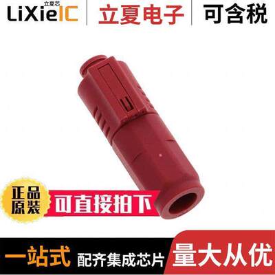 SLPIPA25BNR0连接器 〔SURLOK PLUS, STRAIGHT PLUG, 5.7M 〕