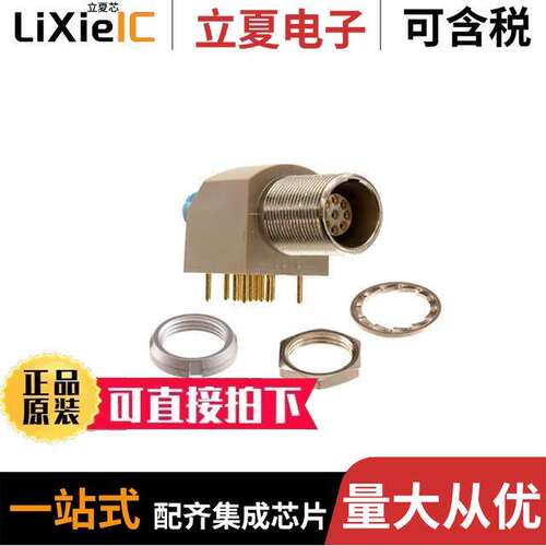EXG.0B.309.HLN连接器 〔CONN RCPT FMALE 9POS GOLD SOLDER 〕