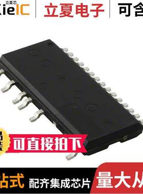 FSB50550US分立半导体产品 〔MODULE SPM 500V 1.2A SPM23 〕