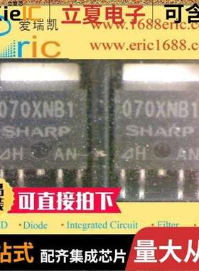 PQ070XZ01ZZH/PQ070VK02FZH/PQ070XH02ZPH